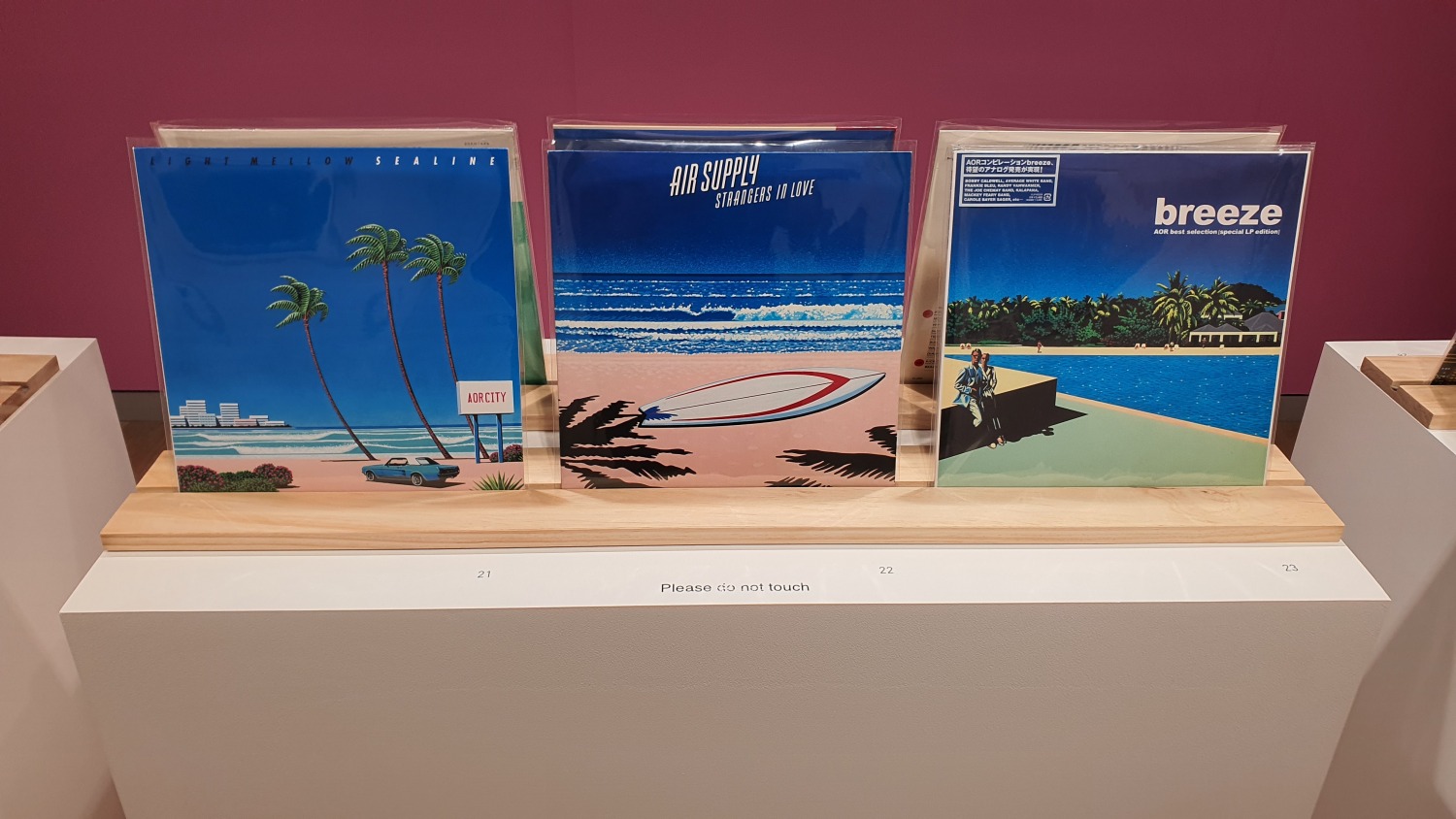 Japan Foundation Chippendale Gallery Sydney Art Out Live (1)